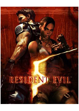 Resident evil 5 serial key